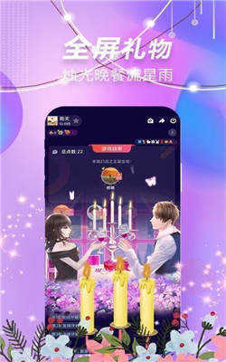 斯慕圈5.6.00