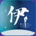 伊人