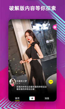 richman富二代