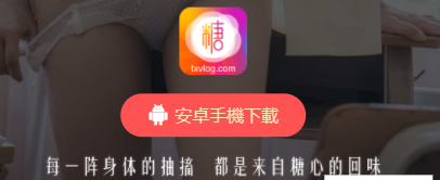 天尚网