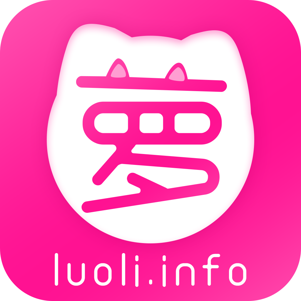 萝莉社免费版(91萝莉)