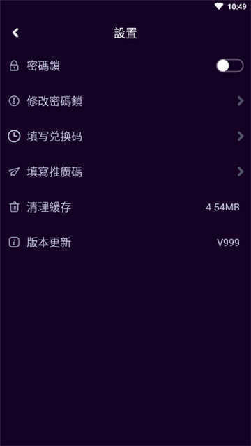91视频beta版本(91TV)