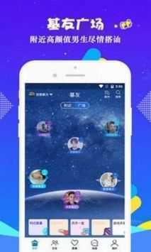 小蓝视频破解版无限次观看4.0.0
