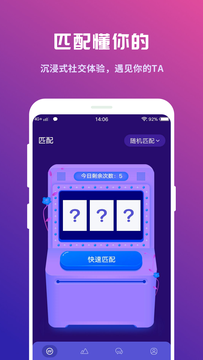 扶老二（fulao2）