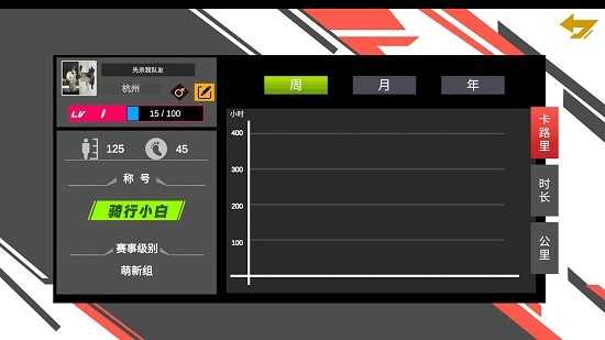 糖心视频app免费版