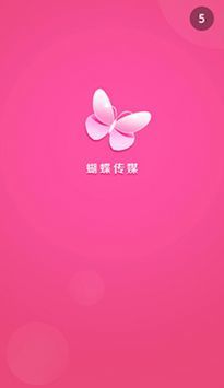 天尚网
