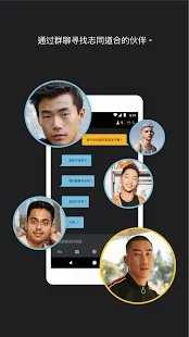 他趣（TOUCH）官网下载