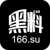 黑料不打烊tttzzz2022