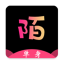 陌单身APP2.6.9