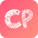 假装cp免费版2.6.5