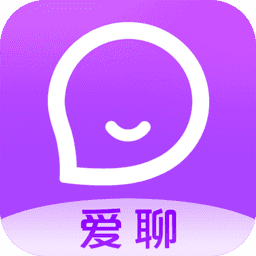 爱聊免费聊天