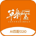 肆块伍相亲平台1.0