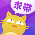 求带3.4.5