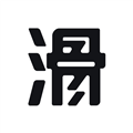 滑呗3.5.23