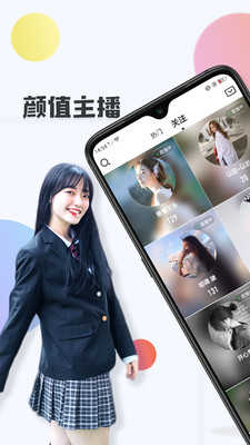 丝足伊人1.0.7