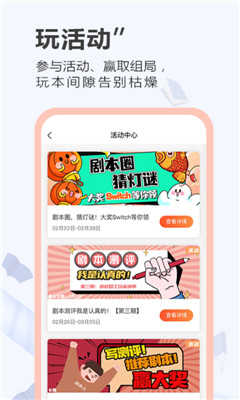 一本剧免费版1.0