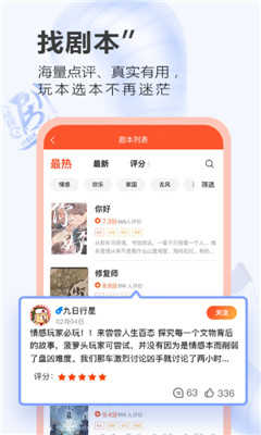 一本剧免费版1.0
