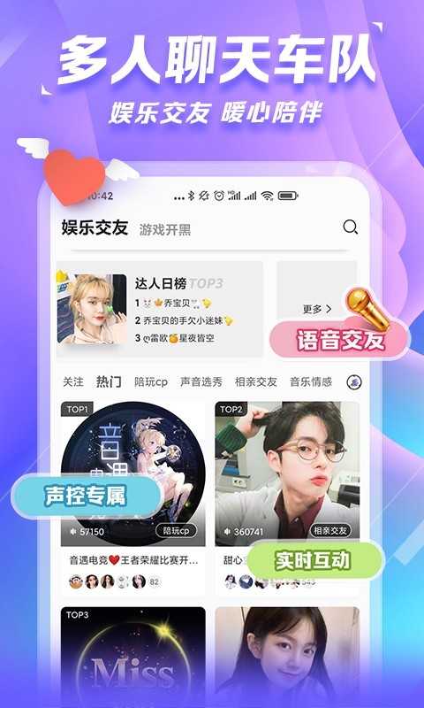 求带3.4.5