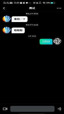 闪闪社交1.0