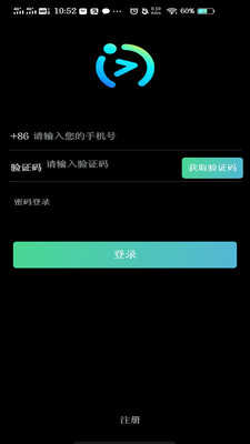 闪闪社交1.0