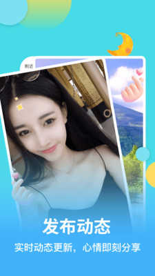 麦池1.5.8