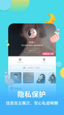麦池1.5.8