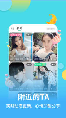 麦池1.5.8