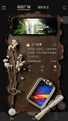 纸云0.0.23