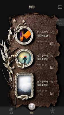 纸云0.0.23