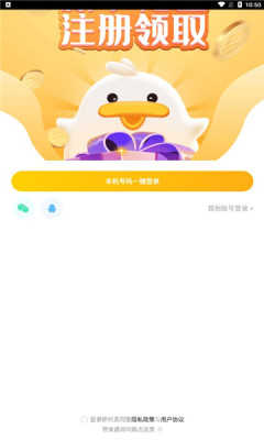 怦怦星球1.5.0