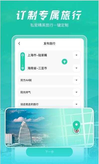 尤玩1.0