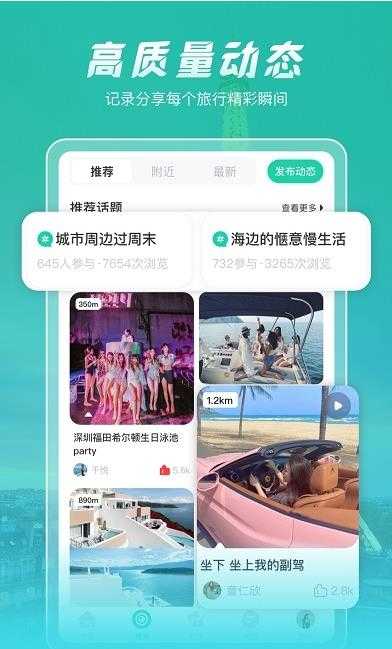尤玩1.0