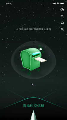 lutube永久免费