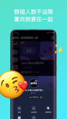 yoto交友1.1.2