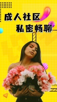 天尚网