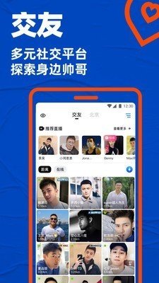 bluemv.tpis最新版