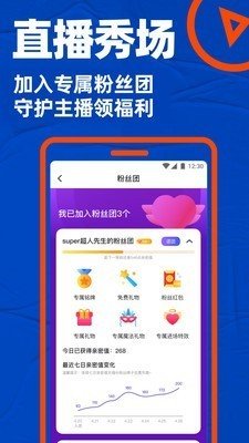 bluemv.tpis最新版