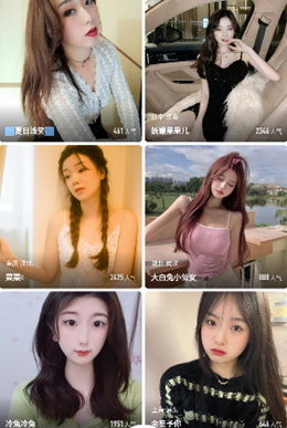 夜月直播app2022最新版