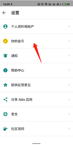 天尚网