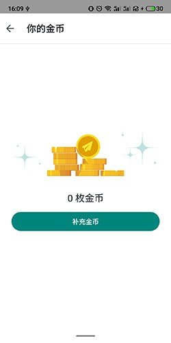 天尚网