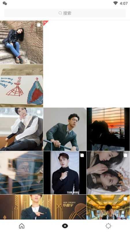 海角社区hj9c7