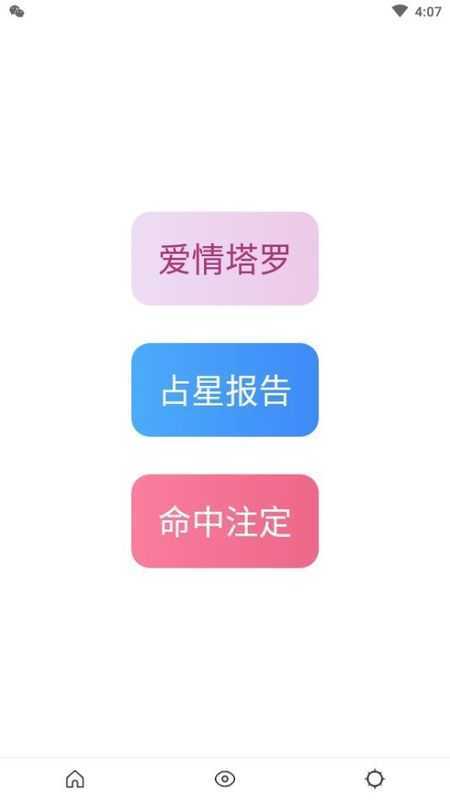 海角社区hj9c7