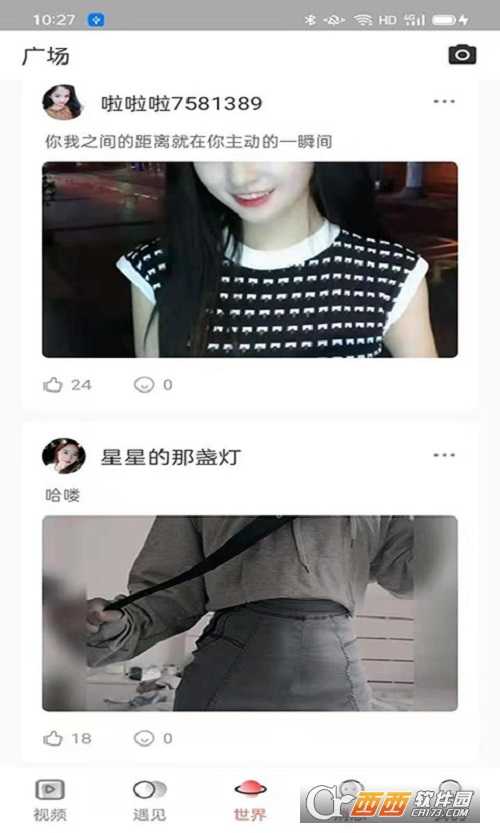 91视频轻量版