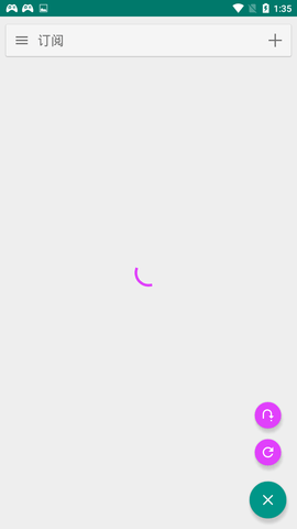 e站(ehviewer)下载安装