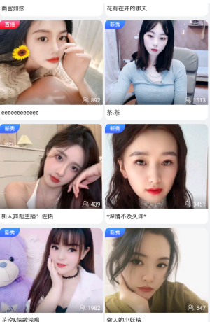 GTV破解版