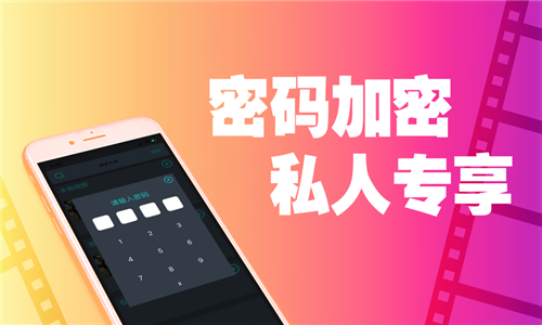 fulao2官网下载