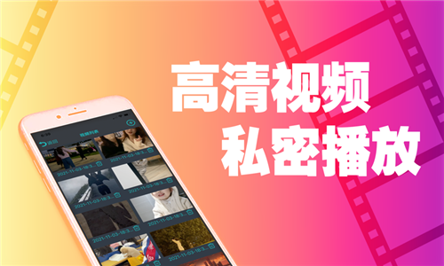 fulao2官网下载