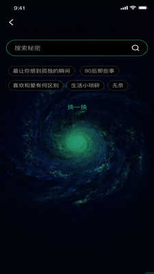 lutube轻量版苹果手机下载渠道