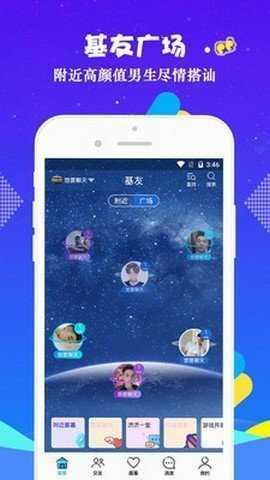 bluemvtips小蓝破解版