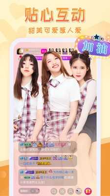 ll999榴莲app下载ios破解版